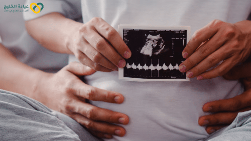 متى يثبت الحمل بعد الحقن المجهري؟